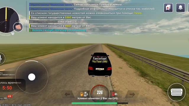 будни водителя в Black Russi