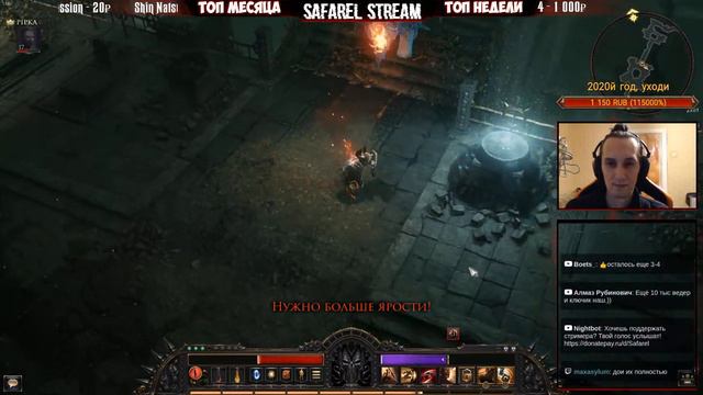 Wolcen: Bloodtrail, второй шанс для игры или путь в забвение? смотреть онлайн