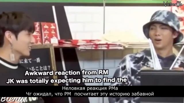 [JIKOOK ANALYSIS] То, чего вы возможно не замечали: Jungkook и Jimin смотреть онлайн