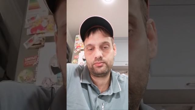 ЧТО С МОИМ КОМПОМ ⁉️ - МЕМ : СОБИРАЕМ ДЕНЬГИ НА ШТОРЫ В ШКОЛУ ? смотреть онлайн