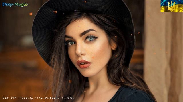 Cut Off - Lonely (The Distance Remix) смотреть онлайн