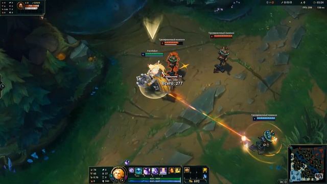 ТАРИК СВЕТЛЫЙ ЩИТ 1350 RP // Taric Luminshield смотреть онлайн