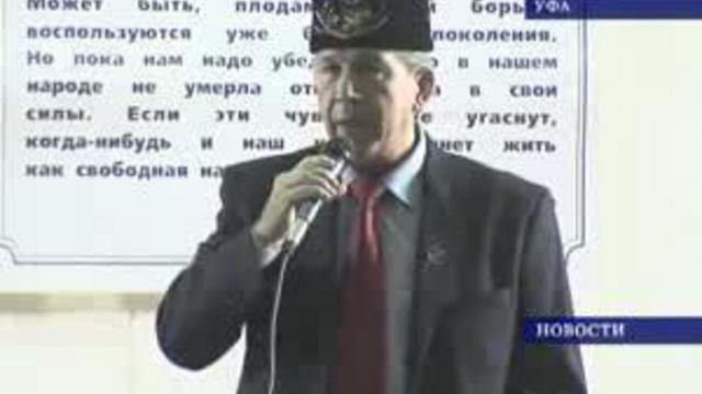 yeshlek.ru: Выступление на БНЦ УРАЛ смотреть онлайн
