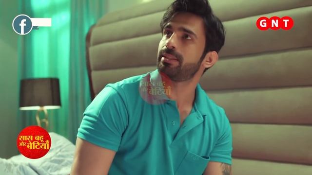 Yeh Jhuki Jhuki Si Nazar : WHAT! Kajal Upsets with Armaan! смотреть онлайн