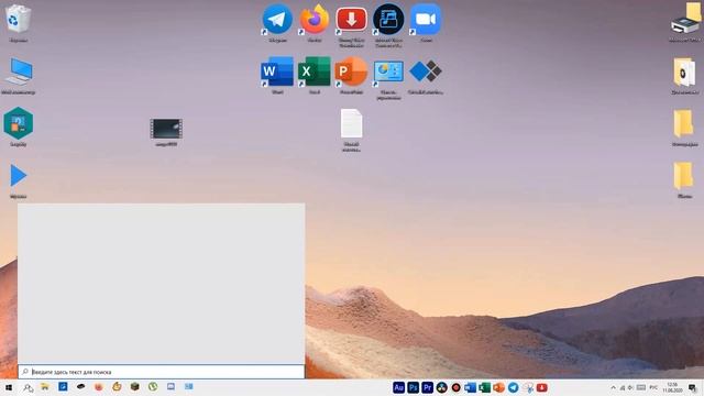 как перенести пятёрку в paint смотреть онлайн