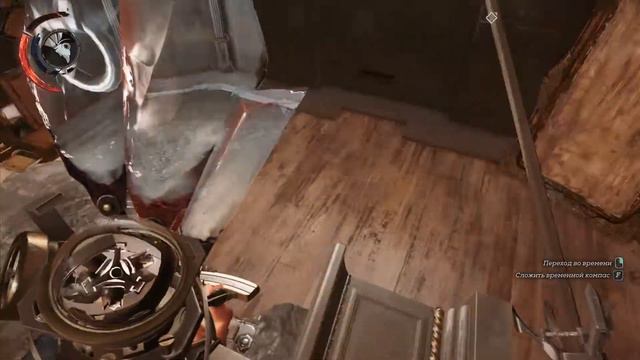 Dishonored 2:Тайны Далилы#11 смотреть онлайн