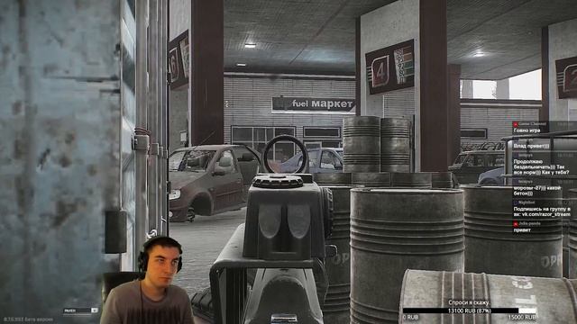 Escape from Tarkov [0.7.6] Пострелушки, побегушки ... смотреть онлайн