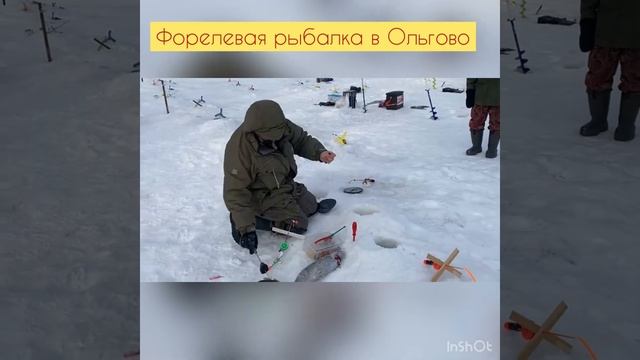 Форелевая рыбалка в Ольгово смотреть онлайн