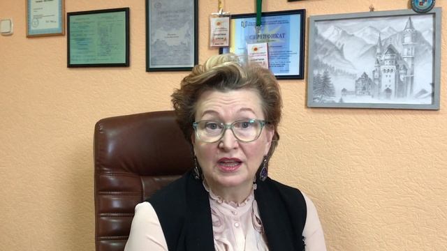 Расстановки по Берту Хелленгеру смотреть онлайн