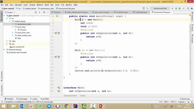 Java - получи чёрный пояс! 5. Anonymous класс смотреть онлайн