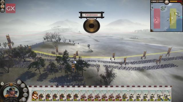 Total War: Shogun 2 - Прохождение за клан Датэ #25 (легенда / господство) часть 25 смотреть онлайн