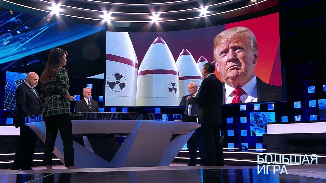 The Great Game. 24.10.2018