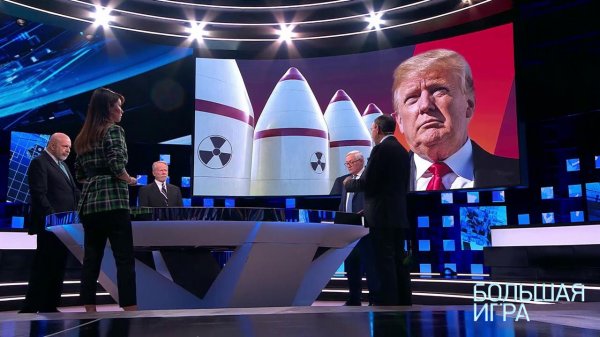 The Great Game. 24.10.2018