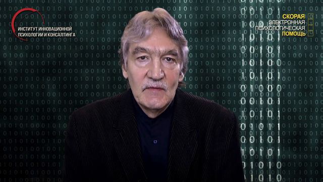 12.10. Живу одна, с мужем давно разошлись, дети давно живут своей жизнью; сожители были, но... смотреть онлайн