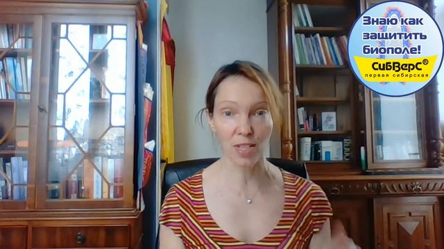 Почему так важно защитить себя от ВСЕХ опасных факторов смотреть онлайн