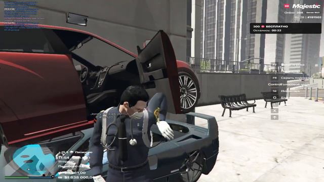 Спасти рядового   или Миссия невыполнима...18+ ГТА5 РП Маджестик