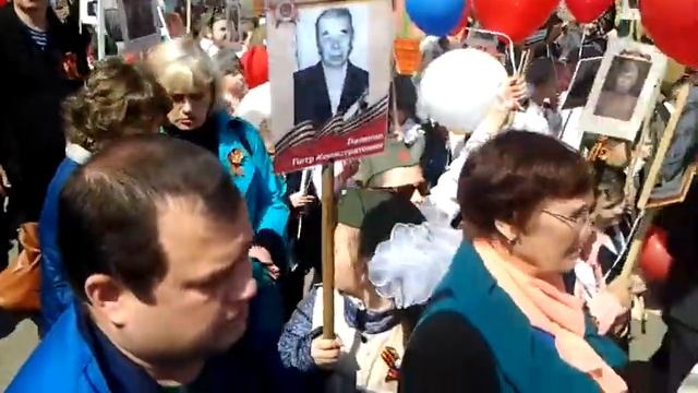 Иркутск микр Радужный смотреть онлайн