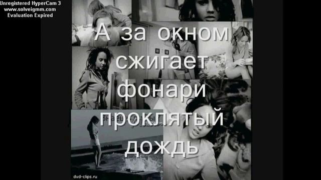 Максим - Знаешь ли ты? (Кавер) смотреть онлайн