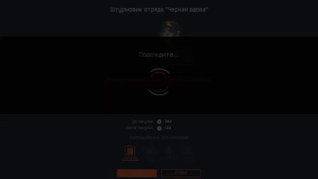 То самое чувство) смотреть онлайн