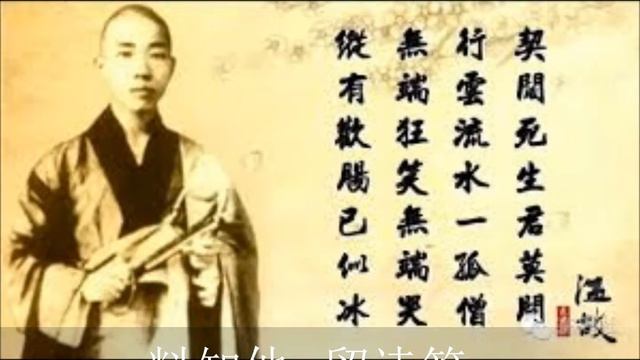 樱都艳迹 李丽华 смотреть онлайн