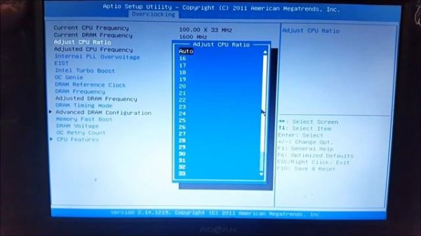 MSI H61M-P20 (G3) BIOS - All Menus