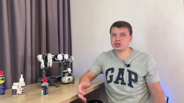 Чем и где смазывать швейную машину❓❗️ Какое масло лучше выбрать для швейной техники❓ ✅  Папа Швей.