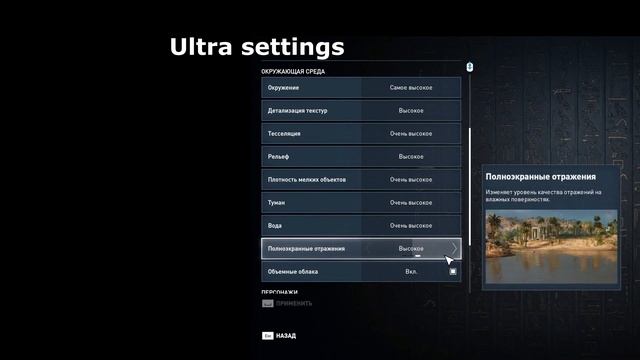 NVIDIA Driver 391.35 vs 397.64 vs 399.24 vs 416.34 in 11 Games смотреть онлайн
