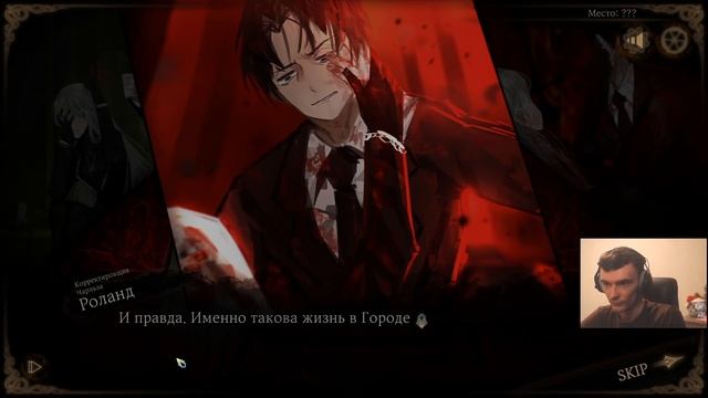 Реализация этажа Бины // Library of Ruina #26 смотреть онлайн