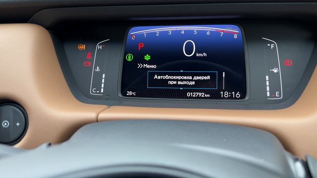 Русификация Honda Fit GR 2020+ из Японии смотреть онлайн