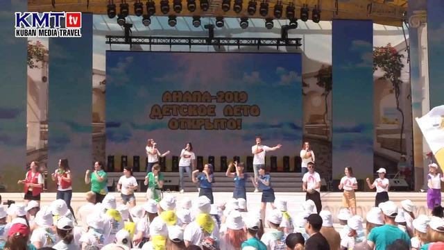 ОТКРЫТИЕ СЕЗОНА В АНАПЕ 2019! Детское лето_ Танцы вожатых смотреть онлайн