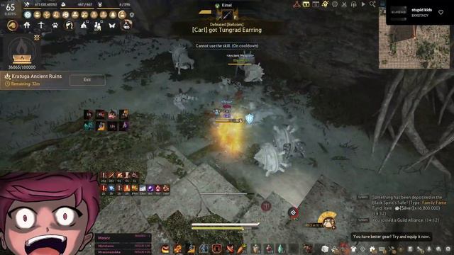 Kratuga Ruins 1.9bil | Marni Realm | Awakening Musa 105k Trash/Hr lvl2 Ls Agris ON смотреть онлайн