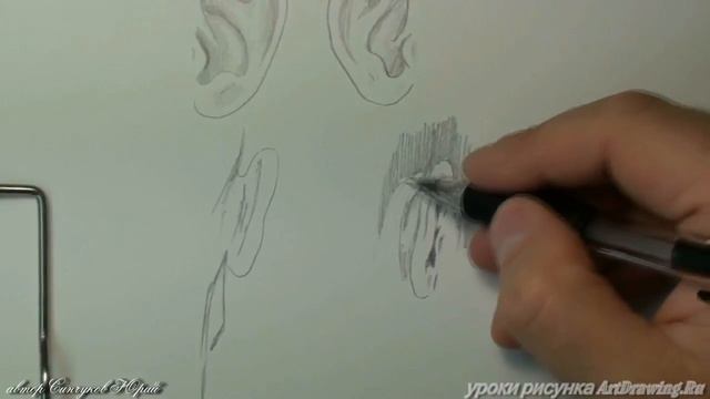 6.Рисуем Человека смотреть онлайн