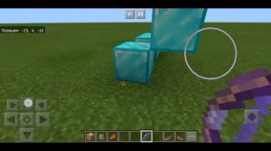 ✔️Как сделать лук стреляющий молниями, блоками и динамитом в майнкрафте пе. Без модов✔️