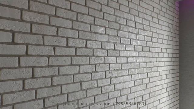 Декоративный камень, цена Красноярск смотреть онлайн