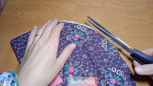 Как сшить грелку на чайник своими руками смотреть онлайн