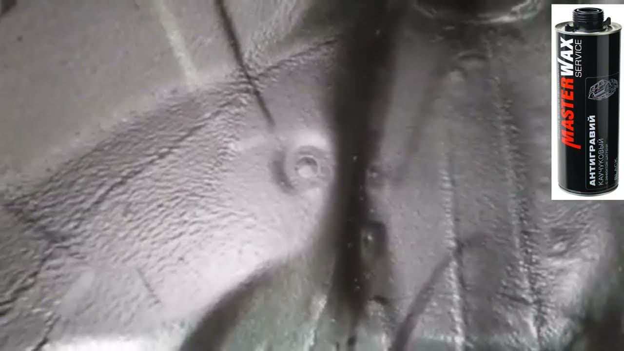 Искали Антигравий с эффектом шагрени? Отзыв. смотреть онлайн