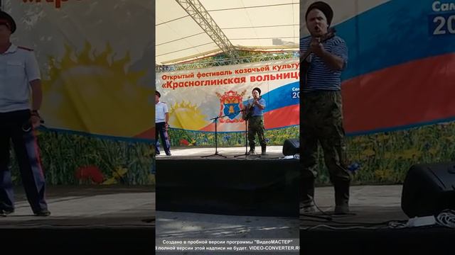 Казачьи песни смотреть онлайн