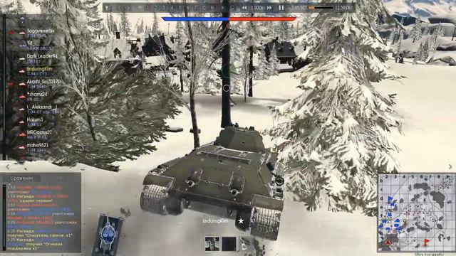 Версия с интерфейсом|||Трое слепых и один ДЕД|||WAR Thunder смотреть онлайн