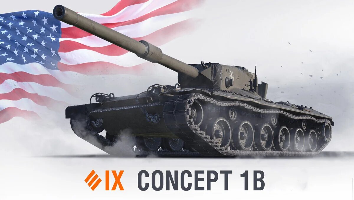 Concept 1B — 11141 Урона — 8 Фрагов — World of Tanks — МИР ТАНКОВ
