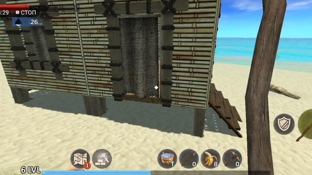 1 серия Survivor adventure: выживание на острове прохождение игры смотреть онлайн
