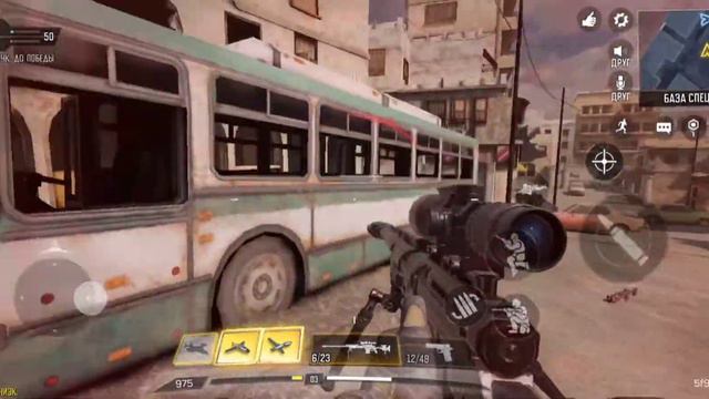 10 лучших моментов в игре [CoDmobile]!!! смотреть онлайн