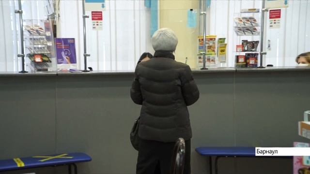 Роспотребнадзор проверил отделение «Почты России» в Барнауле смотреть онлайн