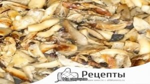 Вкусный рецепт – вешенки, жареные с луком и сметаной