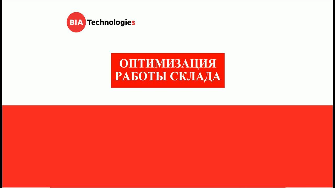 AnyLogic — инструмент для имитационного моделирования