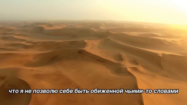 "Жалость к себе". 27 августа. День за днем в Ал-анон. Ежедневник для созависимых." смотреть онлайн