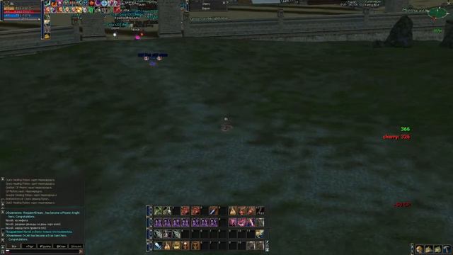zMega x10 Mon`Ami Lineage 2 Interlude смотреть онлайн