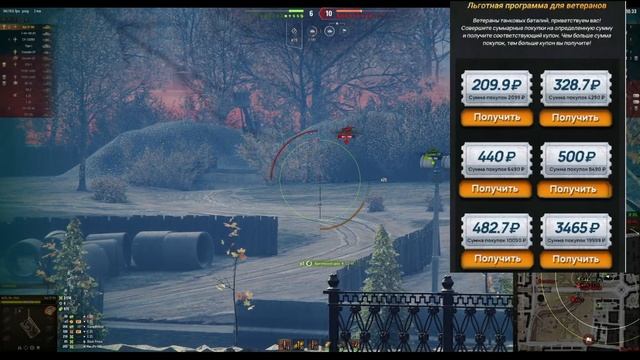 ЭТОГО ЖДАЛИ 5 ЛЕТ! ГЛАВНАЯ ФИШКА ПАТЧА 1.14 в World of Tanks! смотреть онлайн