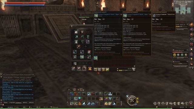 Некромант БЕЗ ДОНАТА / Пилотный выпуск / Lineage 2 Essence смотреть онлайн