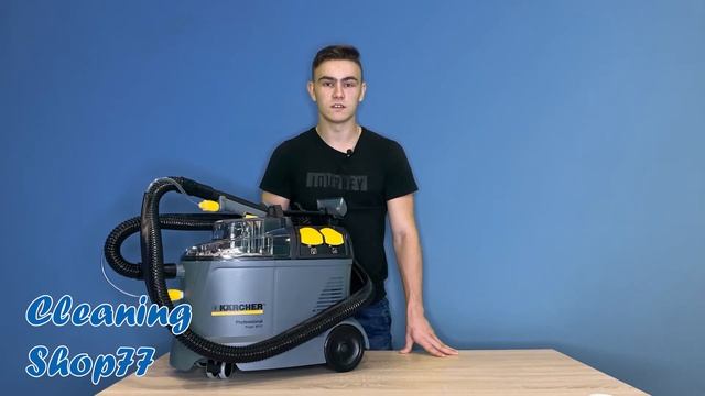 Обзор экстрактора Karcher Puzzi 8/1 C смотреть онлайн