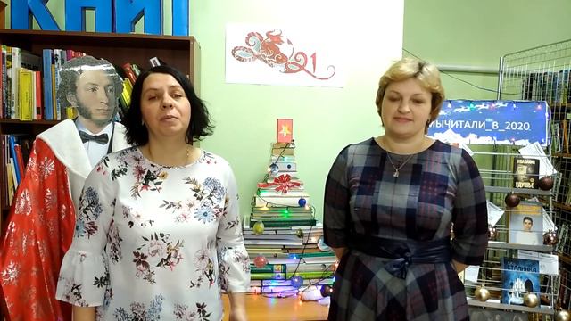 ПОЗДРАВЛЕНИЕ С РОЖДЕСТВОМ! смотреть онлайн